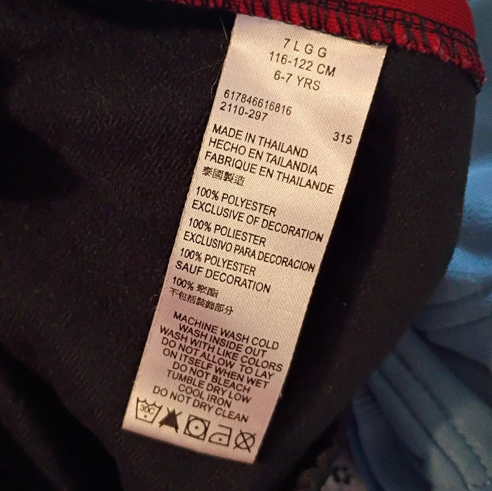 Nike Boys Black Track Pants With White And Red Size 7